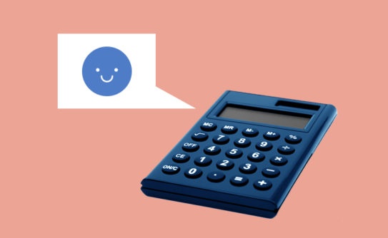Image showing a calculator depicting how to calculate sentiment score